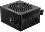 MSI ATX 650W - 80+ Bronze - MAG A650BN III Noir, miniature 1